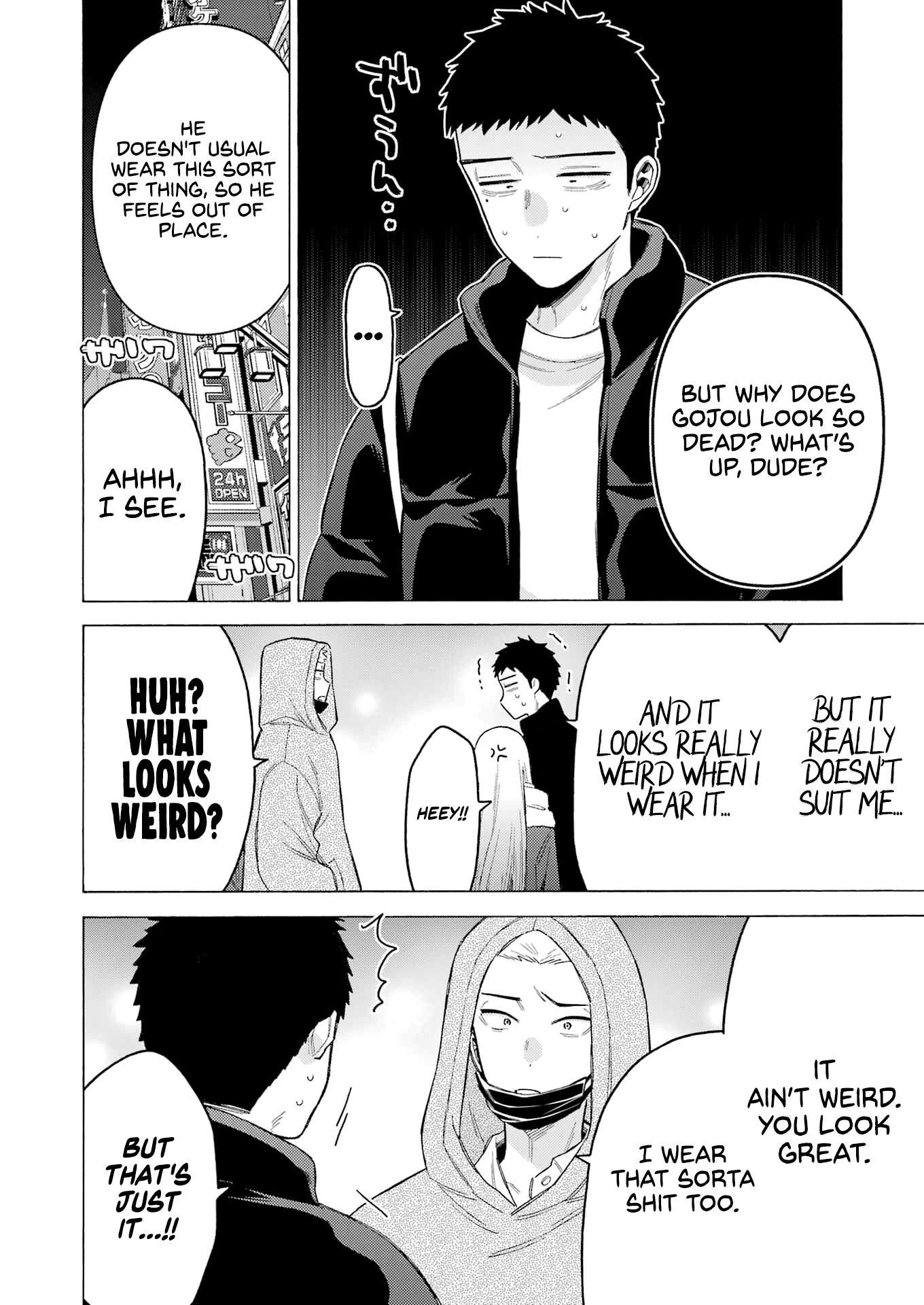 My Dress-Up Darling, Chapter 90 image 19