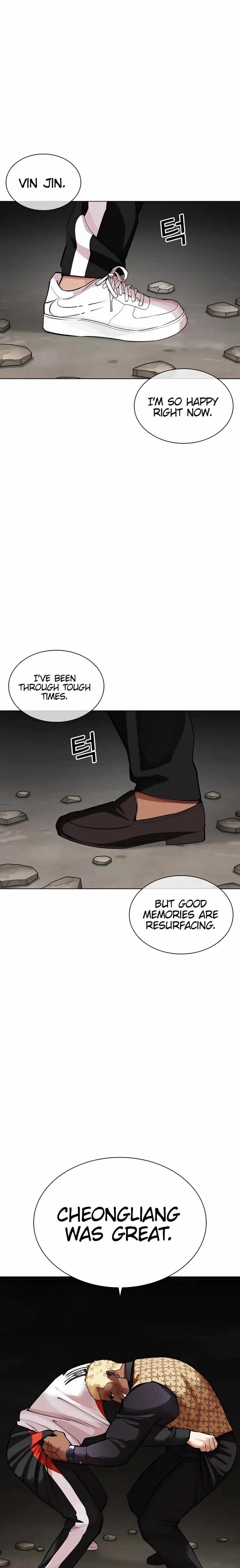 Lookism Chapter 463 image 12