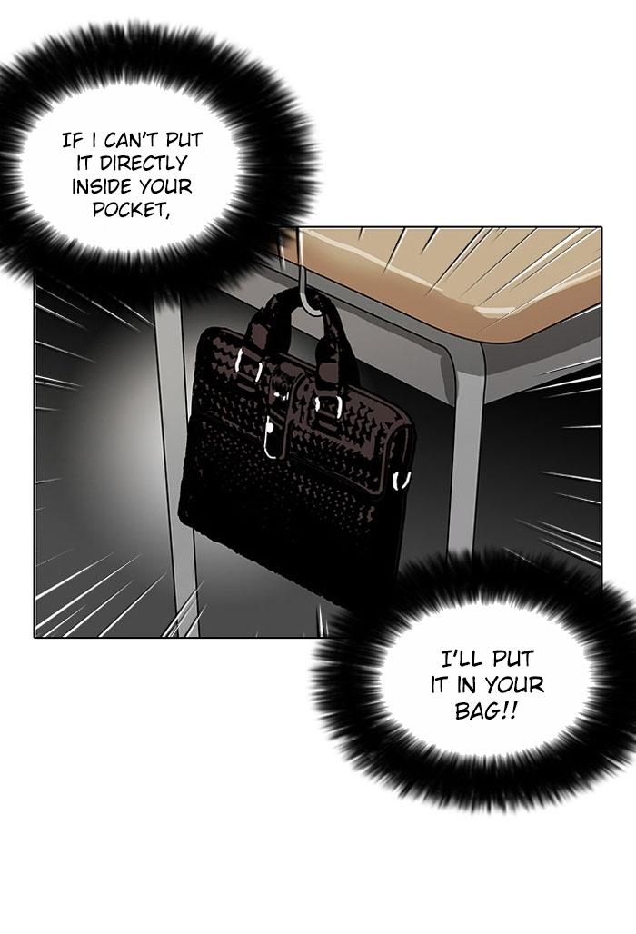 Lookism, Chapter 110 image 39