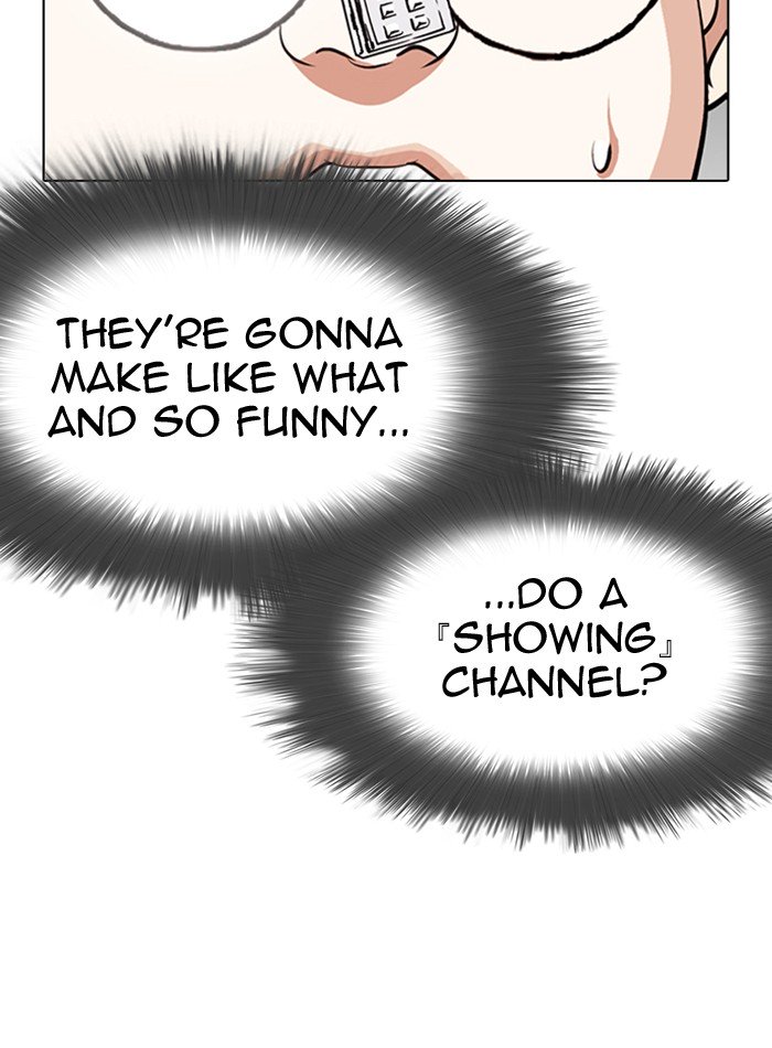 Lookism, Chapter 290 image 126