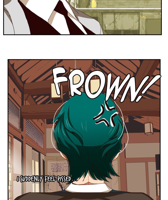 The God of High School, Chapter 361 image 17
