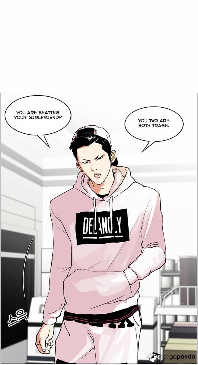 Lookism, Chapter 30 image 23