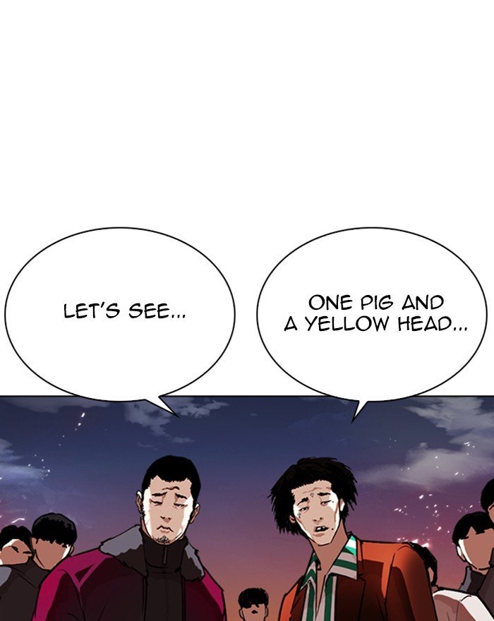 Lookism, Chapter 273 image 073