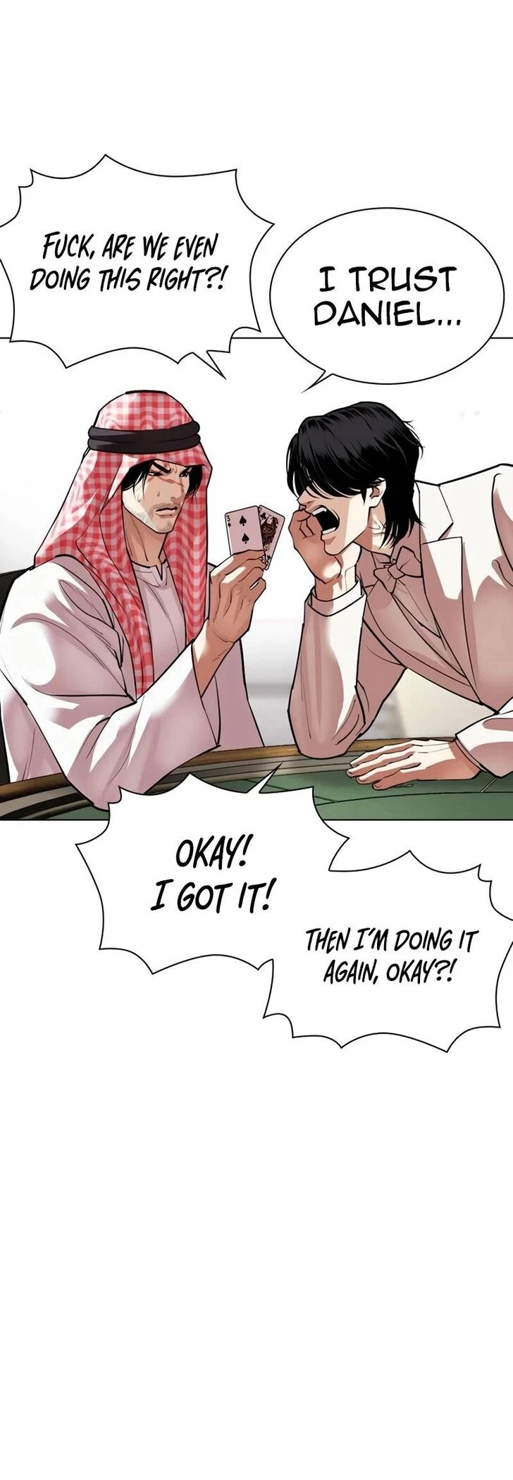 Lookism, Chapter 534 image 039