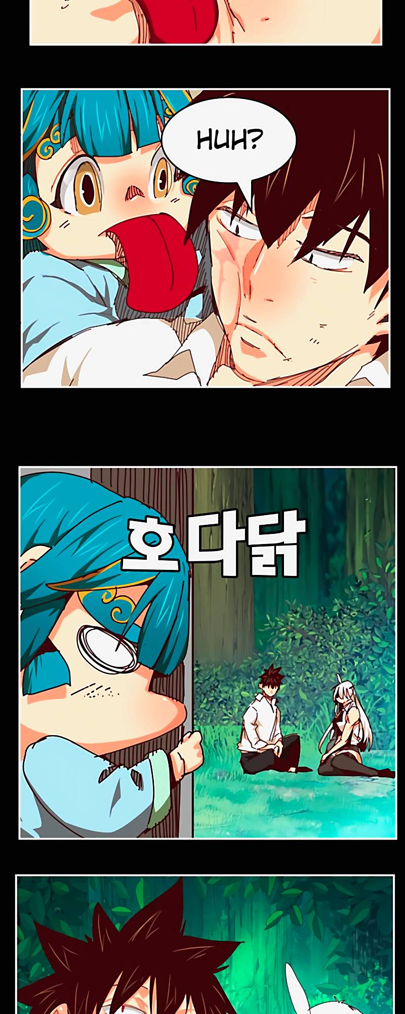 The God of High School, Chapter 542 image 060