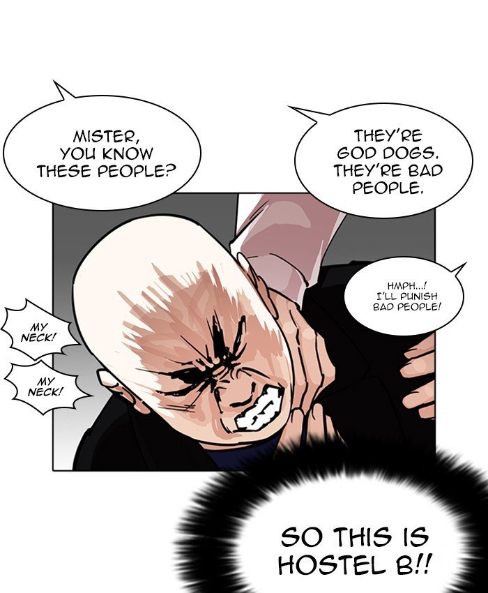 Lookism, Chapter 229 image 102