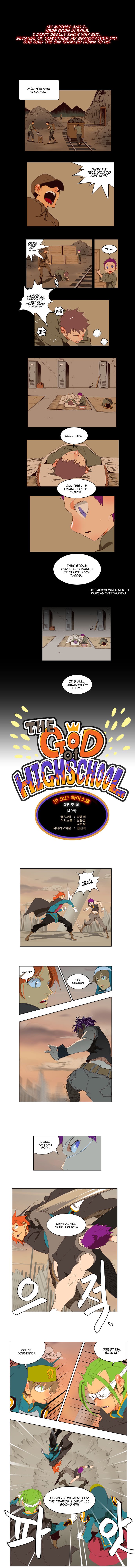 The God of High School, Chapter 149 image 1