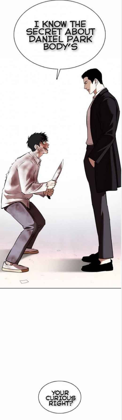 Lookism, Chapter 370 image 76