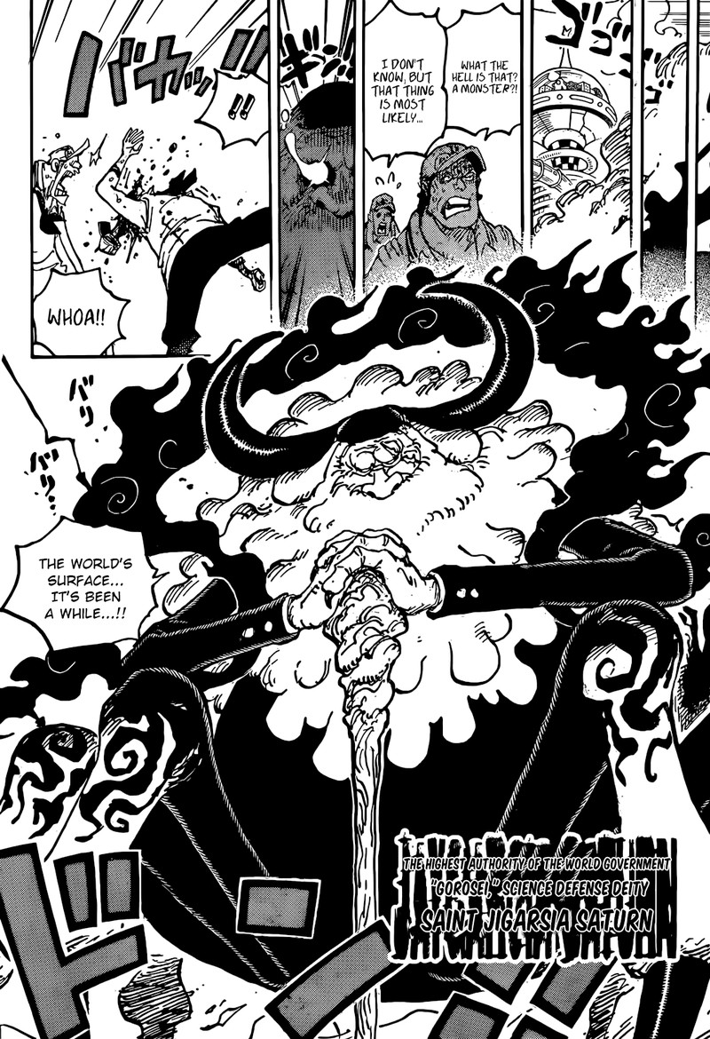 One Piece, Chapter 1094 image 12