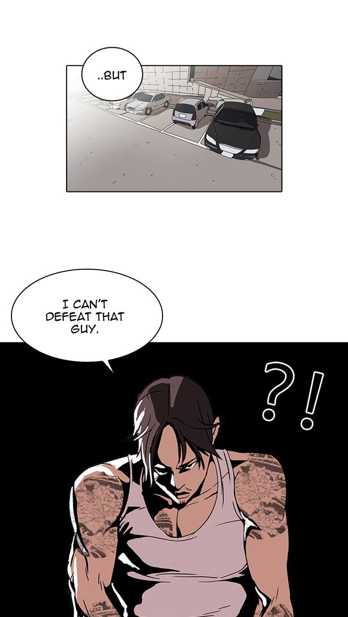 Lookism, Chapter 26 image 41