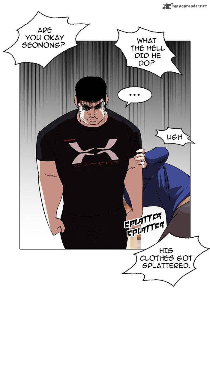Lookism, Chapter 139 image 91