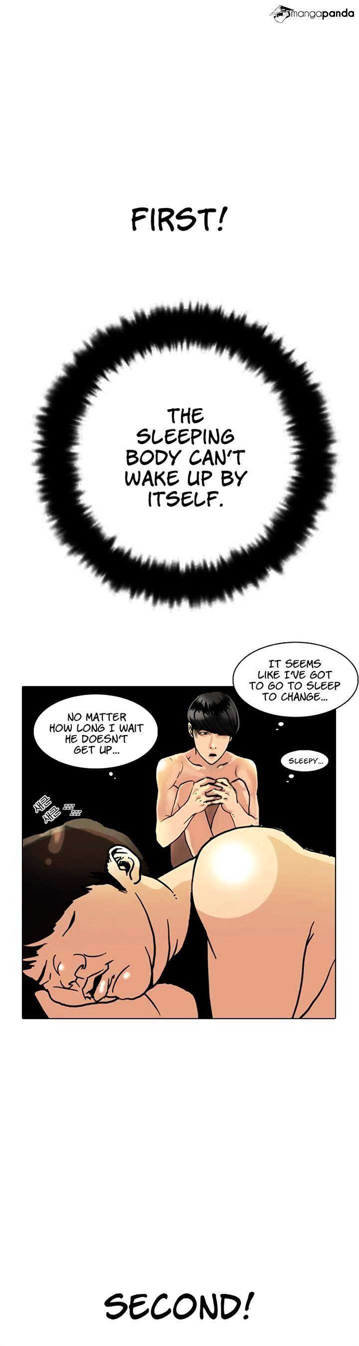 Lookism, Chapter 3 image 29