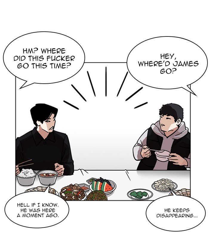 Lookism, Chapter 222 image 061