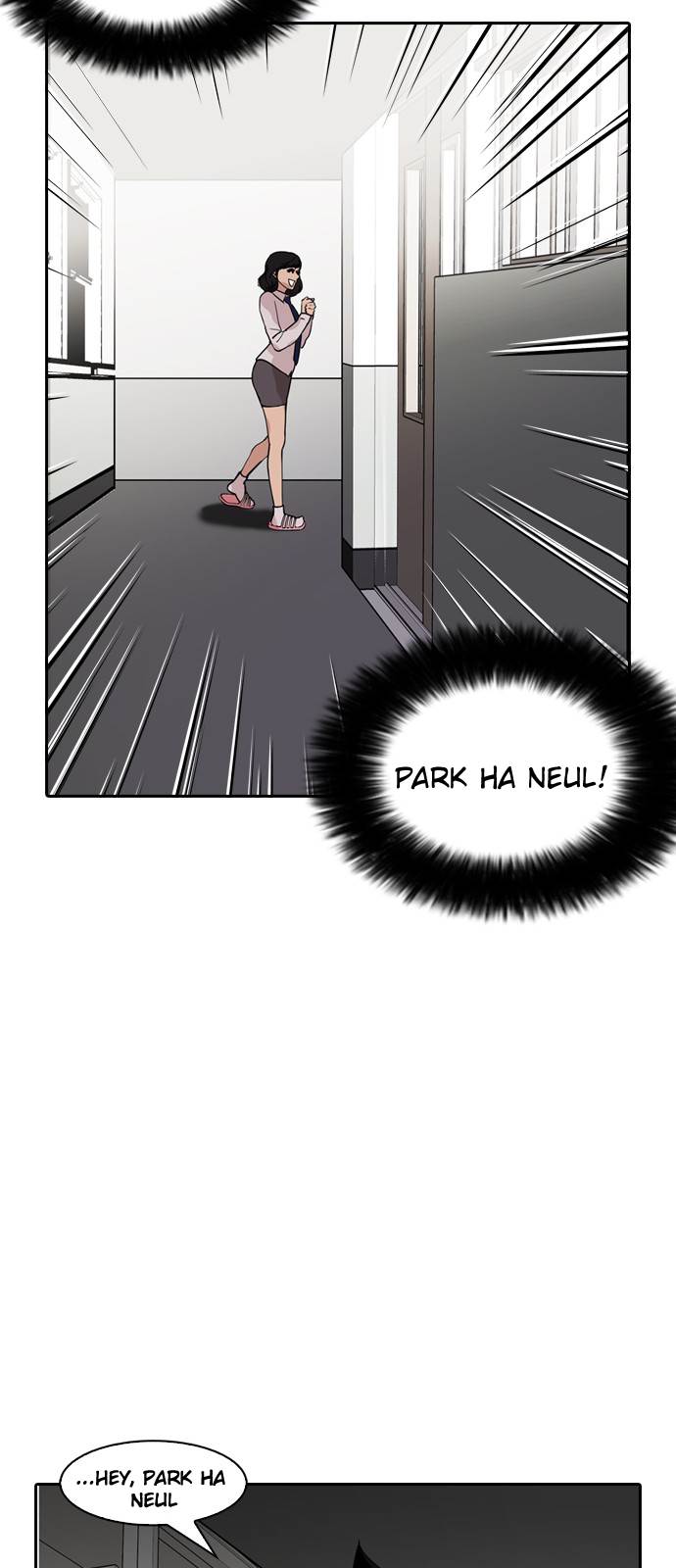 Lookism, Chapter 128 image 49