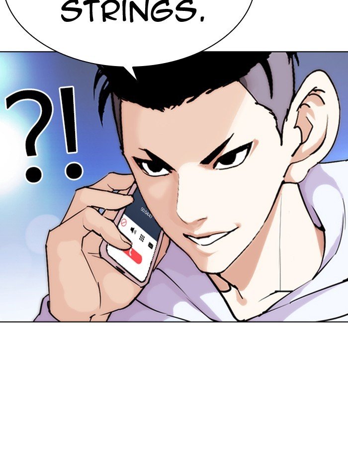 Lookism, Chapter 275 image 125