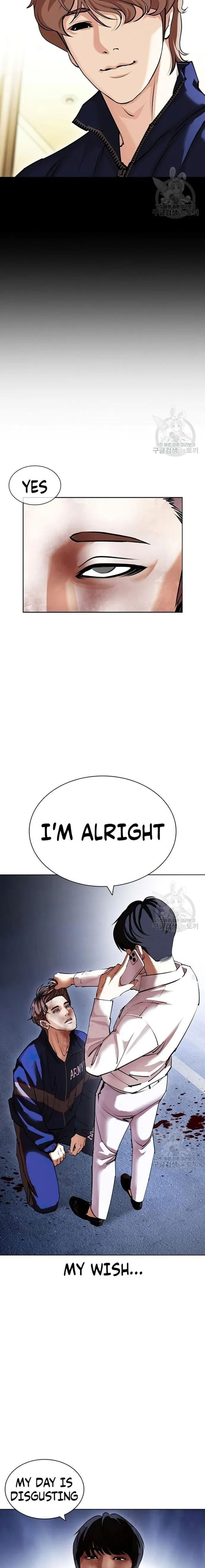 Lookism, Chapter 422 image 28