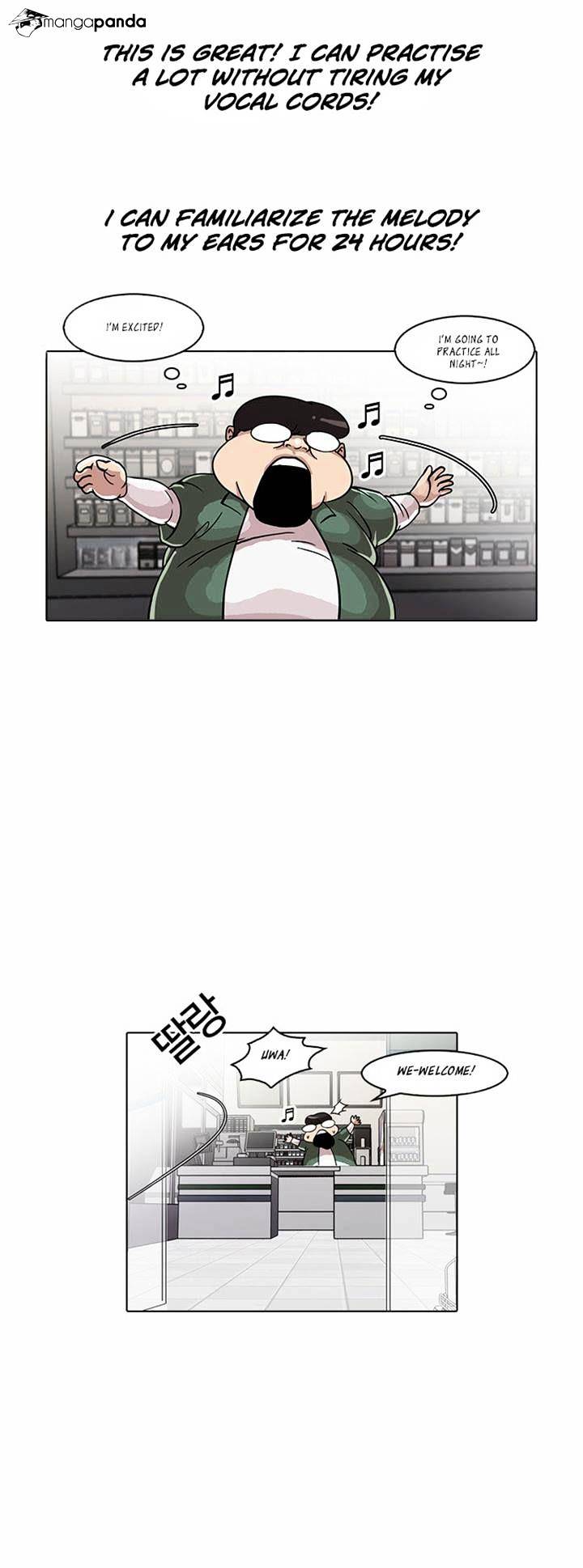 Lookism, Chapter 23 image 20