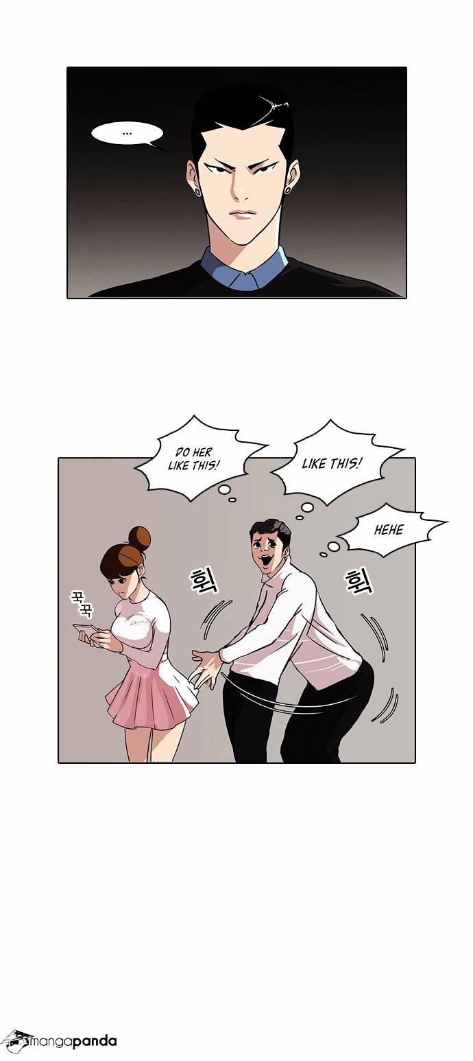 Lookism, Chapter 74 image 23