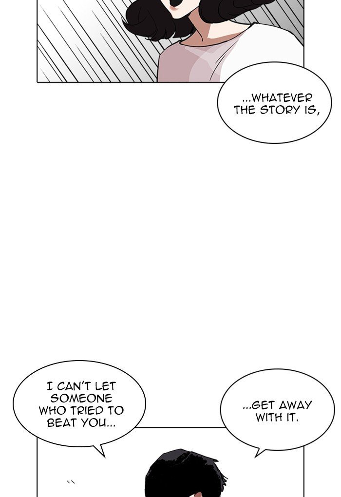 Lookism, Chapter 235 image 147