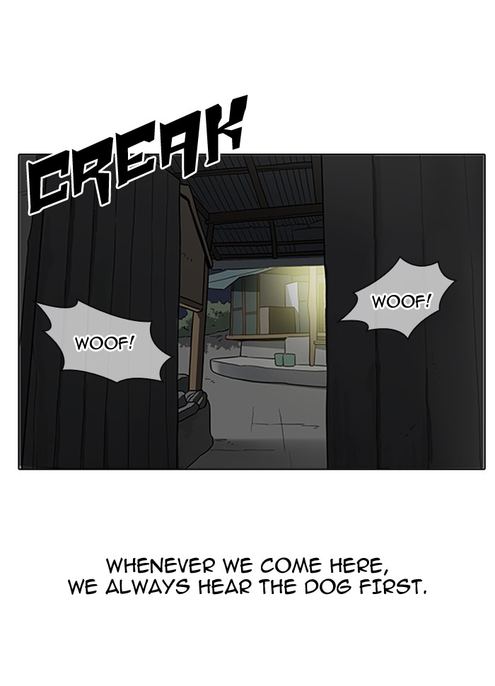 Lookism, Chapter 153 image 029