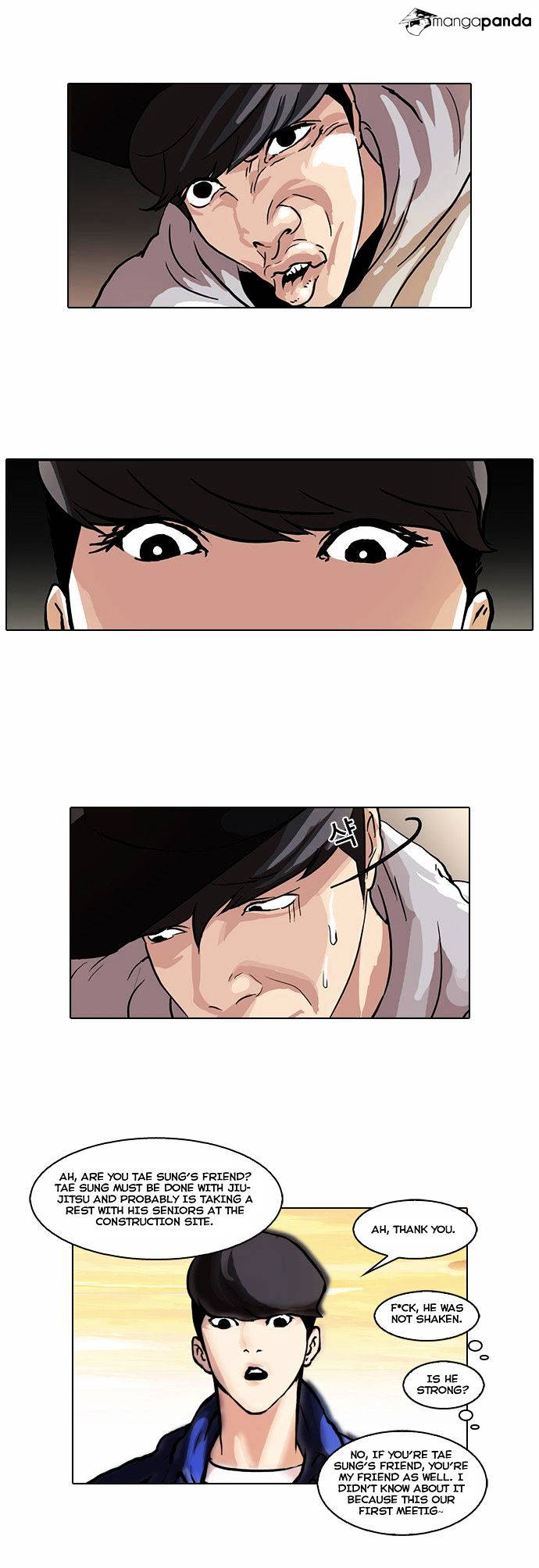 Lookism, Chapter 49 image 11
