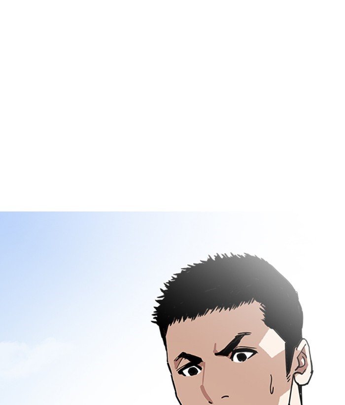 Lookism, Chapter 234 image 038