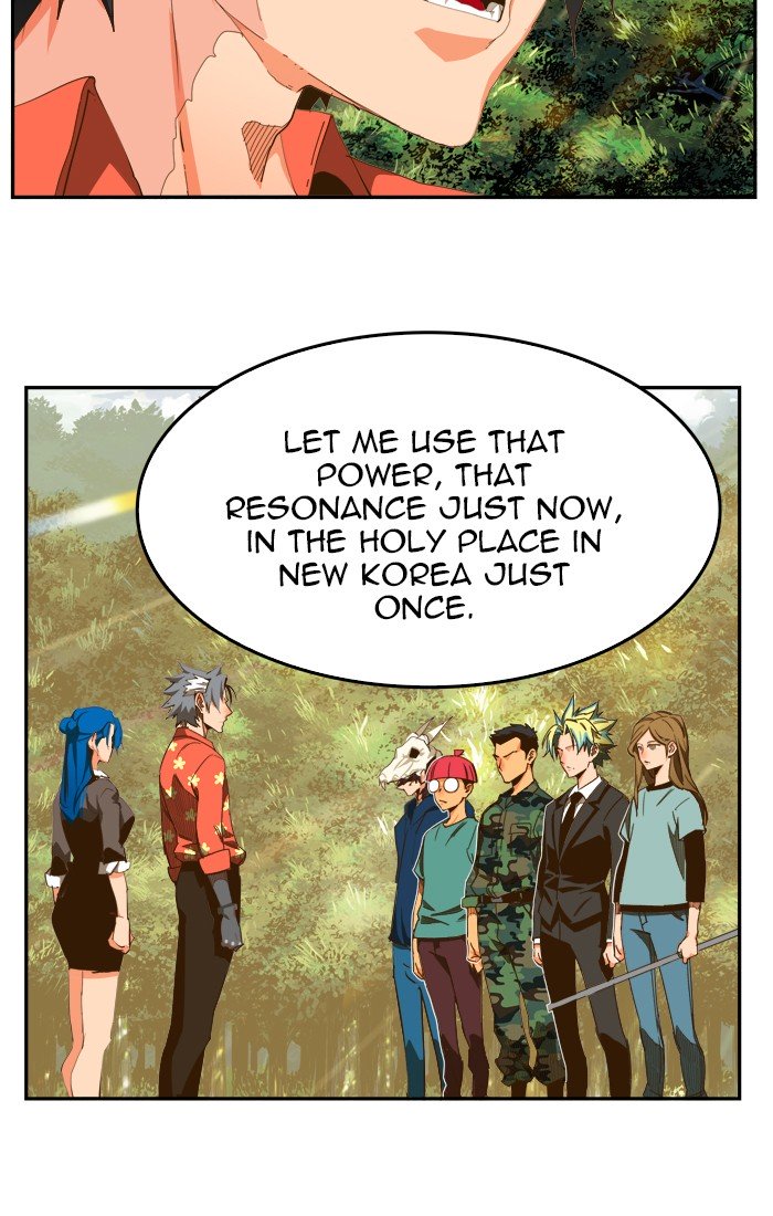 The God of High School, Chapter 430 image 071