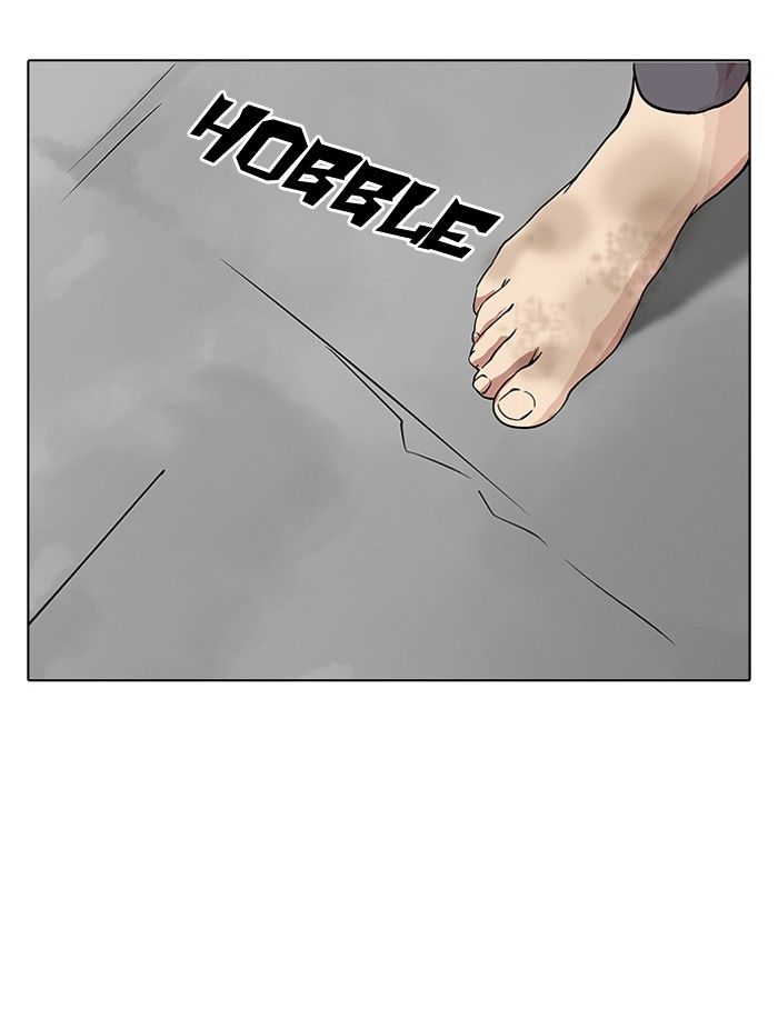 Lookism, Chapter 141 image 093