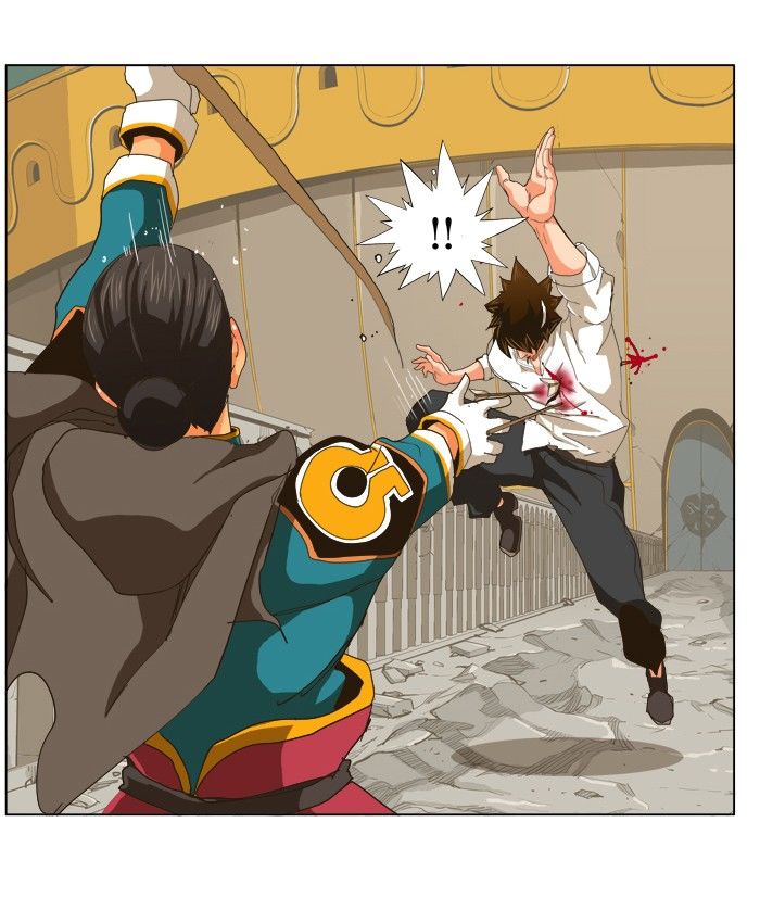 The God of High School, Chapter 247 image 24