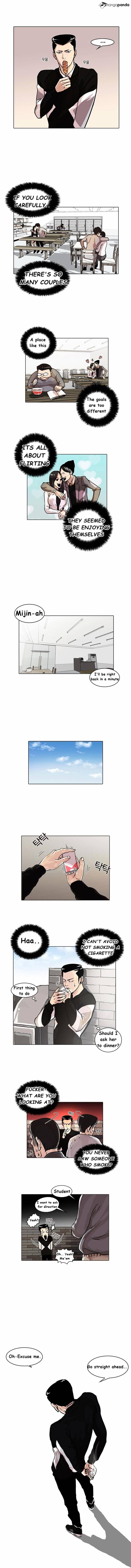 Lookism, Chapter 15 image 08