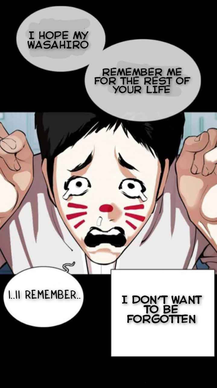 Lookism, Chapter 364 image 24