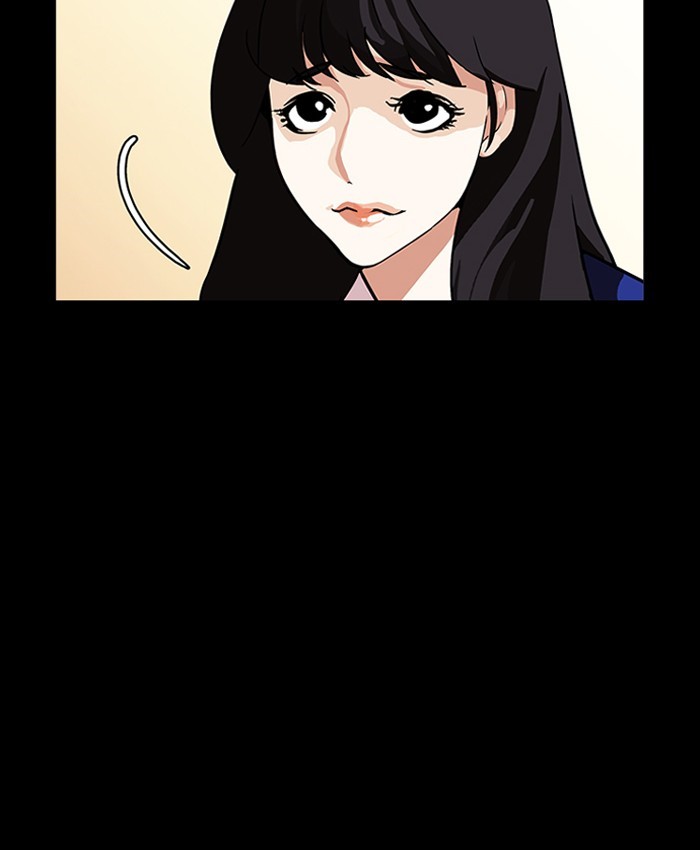 Lookism, Chapter 196 image 120