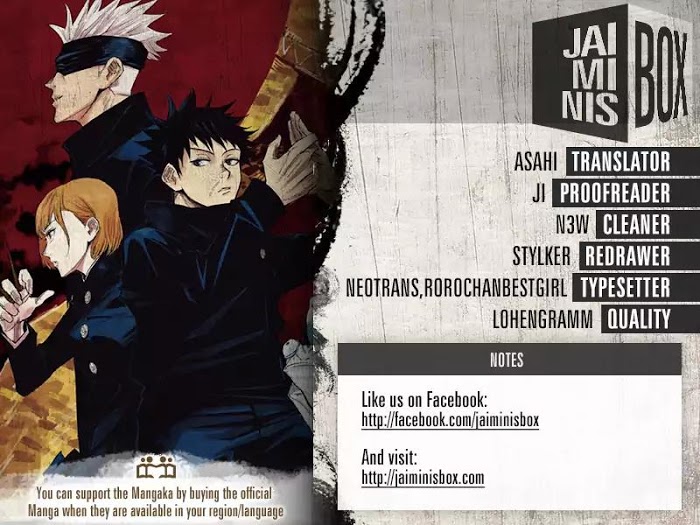 Jujutsu Kaisen, Chapter 4 image 02