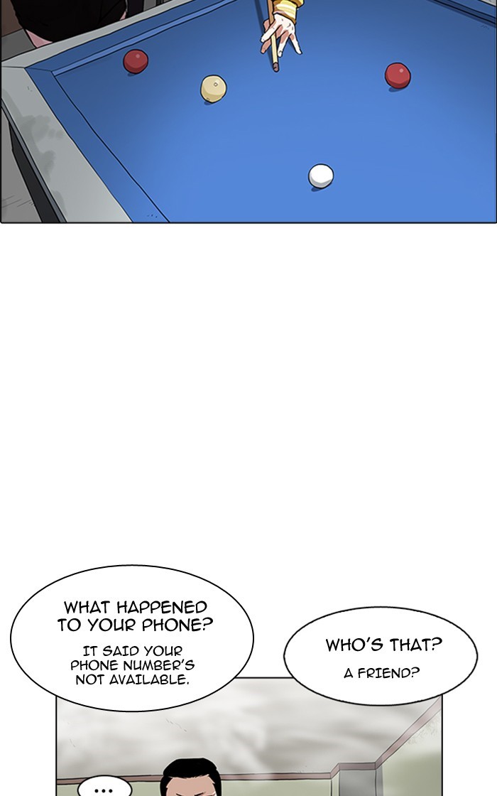 Lookism, Chapter 166 image 083