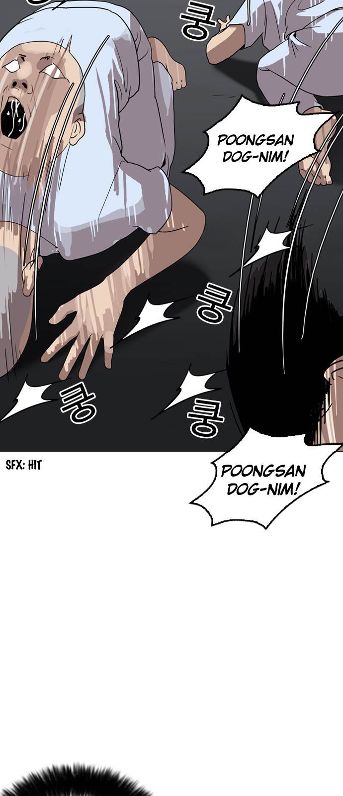 Lookism, Chapter 135 image 23