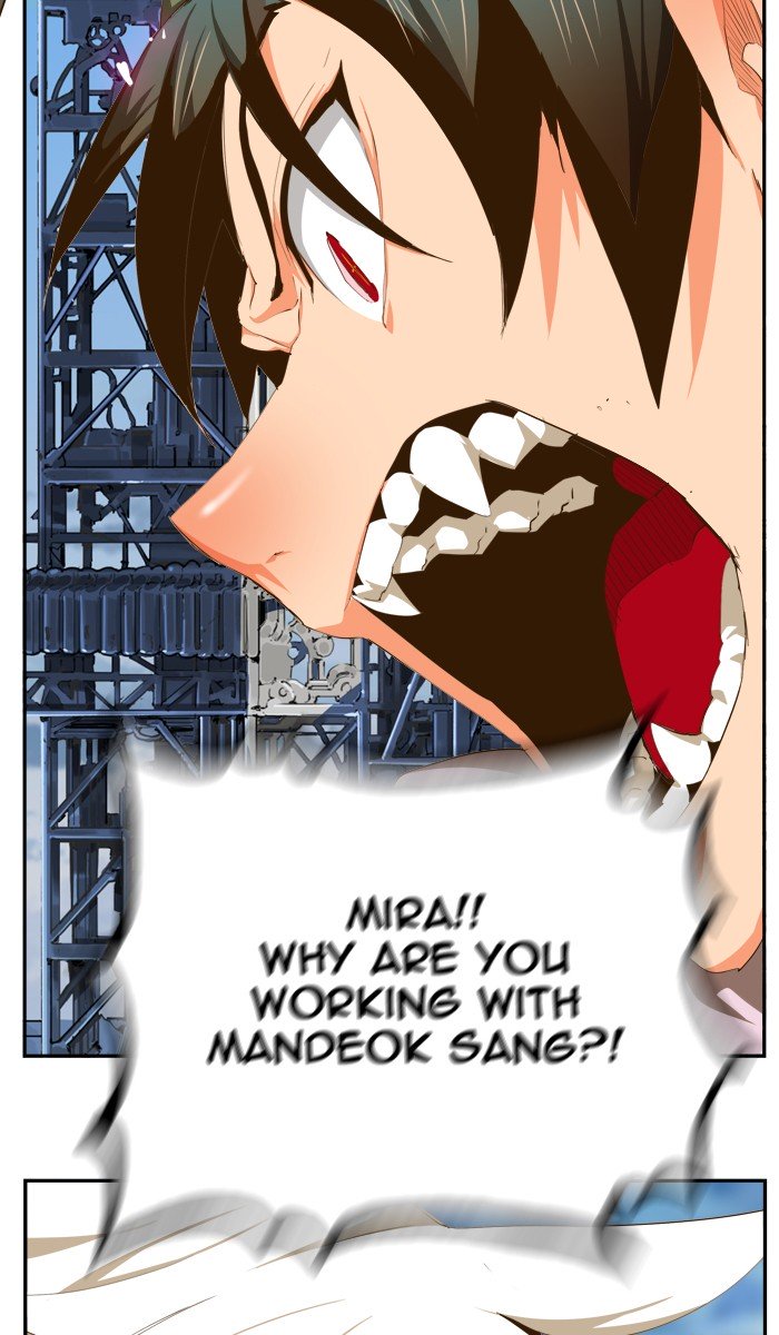 The God of High School, Chapter 433 image 086