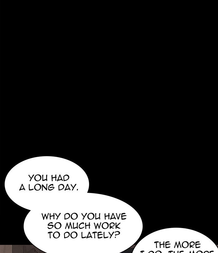 Lookism, Chapter 292 image 191