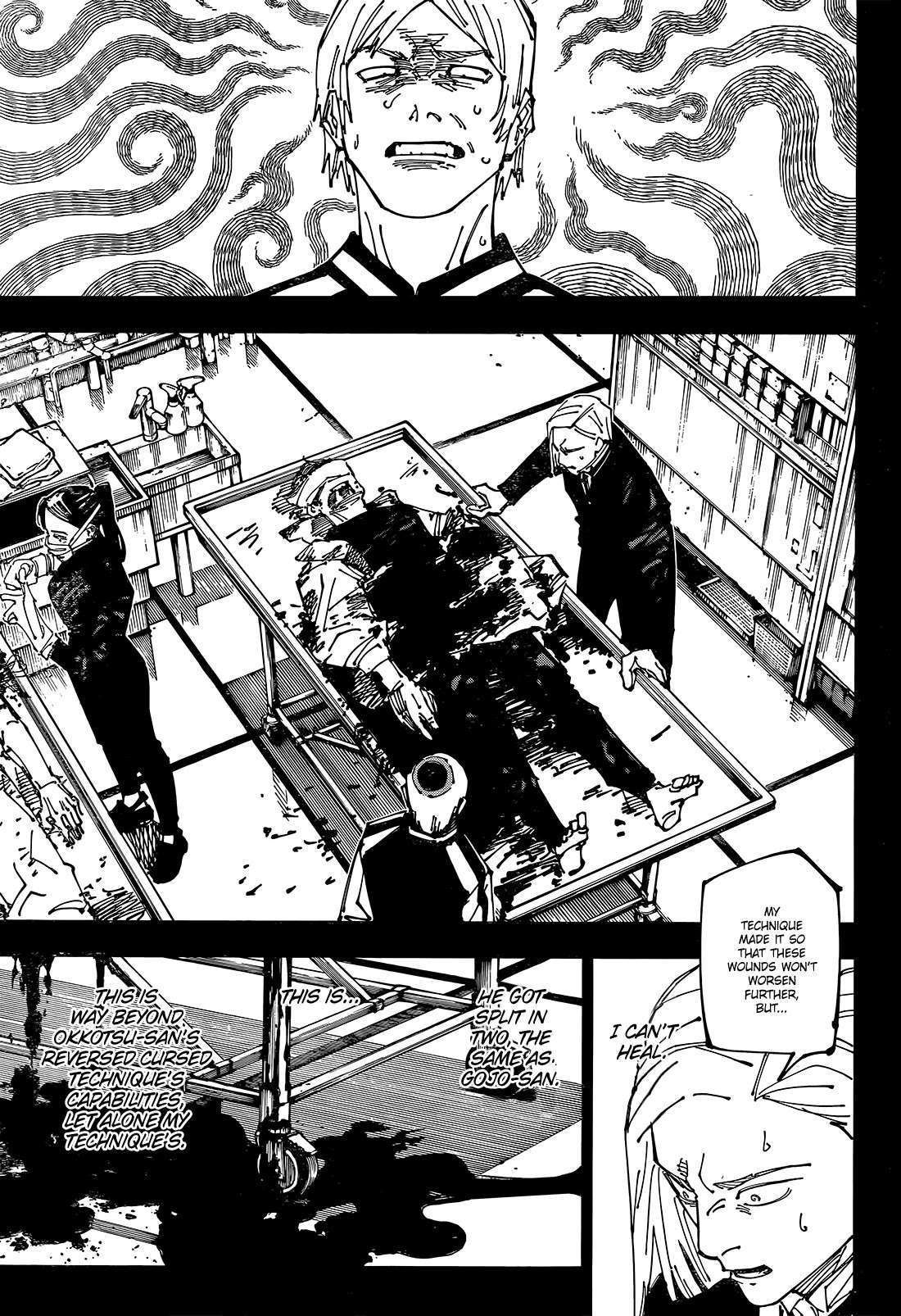 Jujutsu Kaisen, Chapter 261 image 14