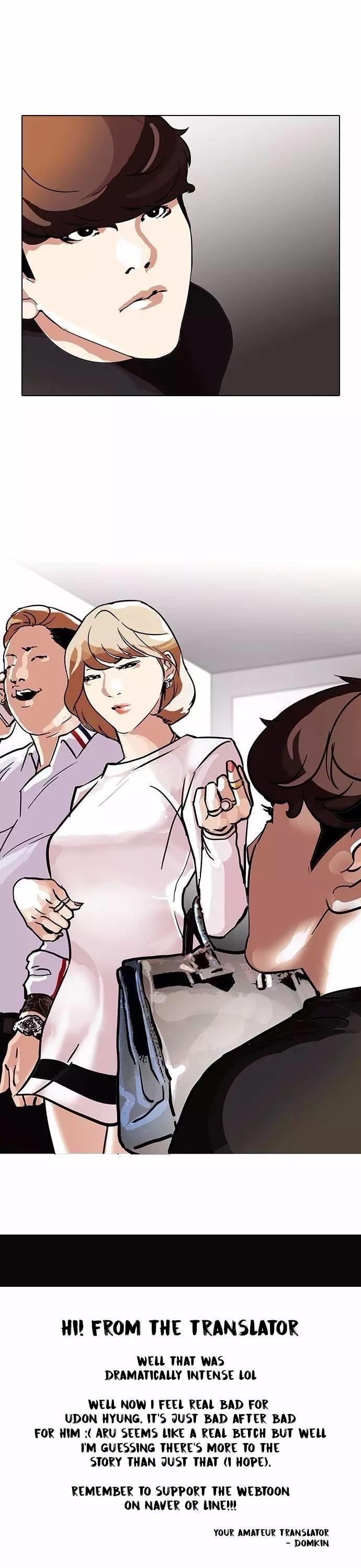 Lookism, Chapter 101 image 13