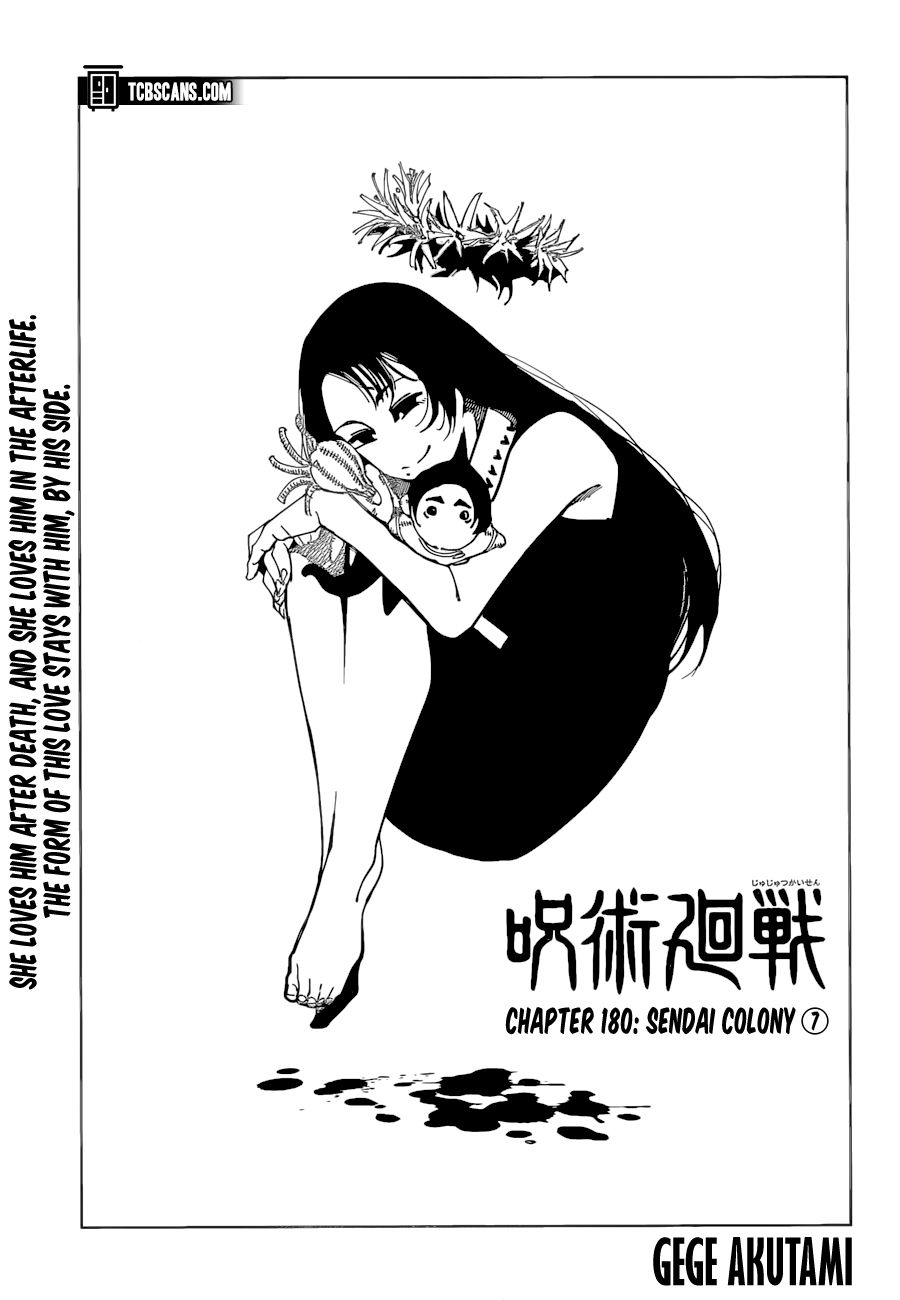 Jujutsu Kaisen, Chapter 180 image 02