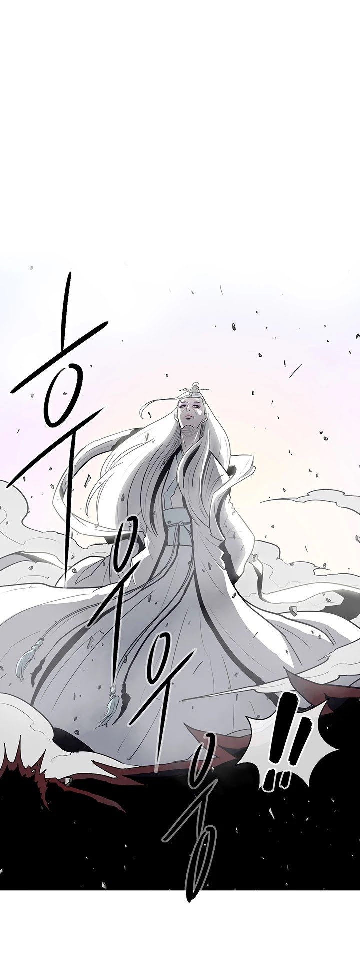 Legend Of The Northern Blade, Chapter 14 image 21