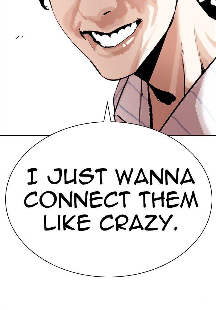 Lookism, Chapter 279 image 229