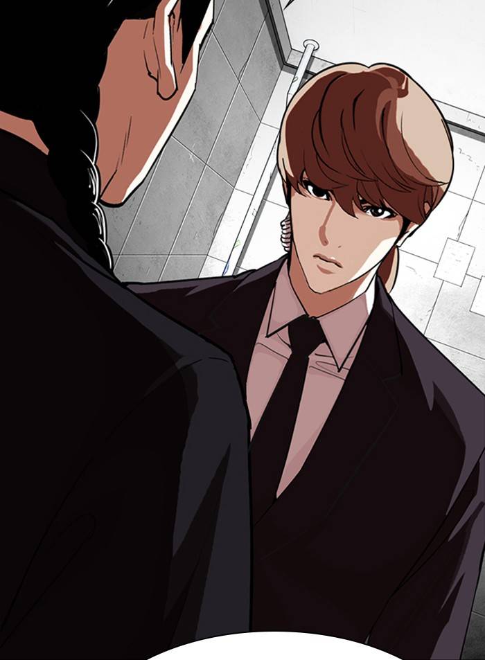 Lookism, Chapter 327 image 139