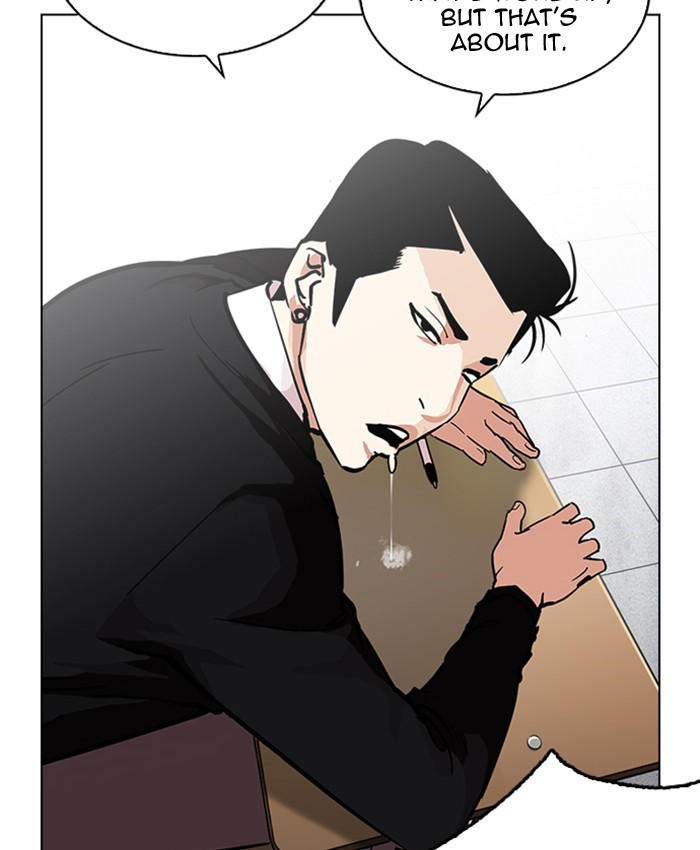 Lookism, Chapter 216 image 165