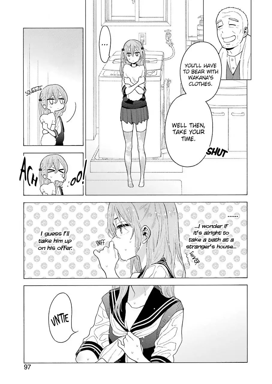 My Dress-Up Darling, chapter 16 image 04