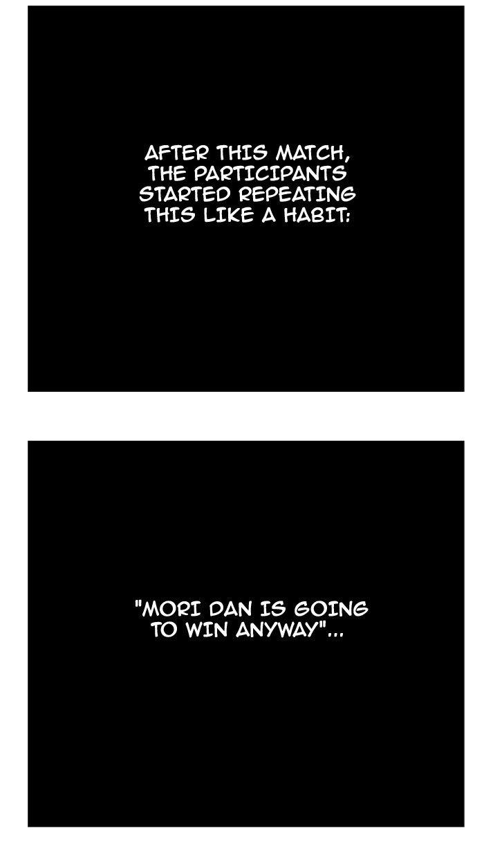 The God of High School, Chapter 356 image 109
