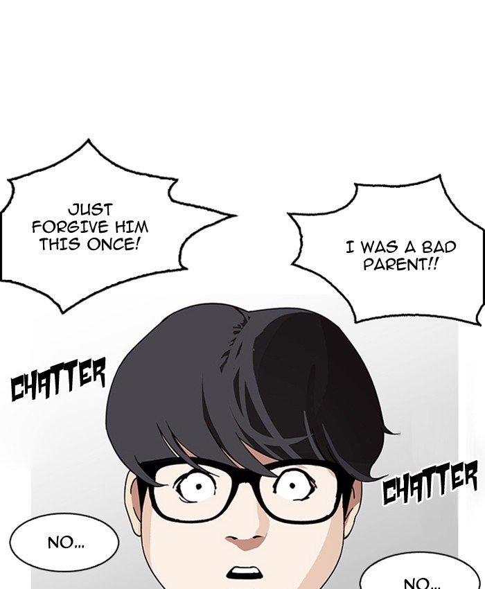 Lookism, Chapter 177 image 150
