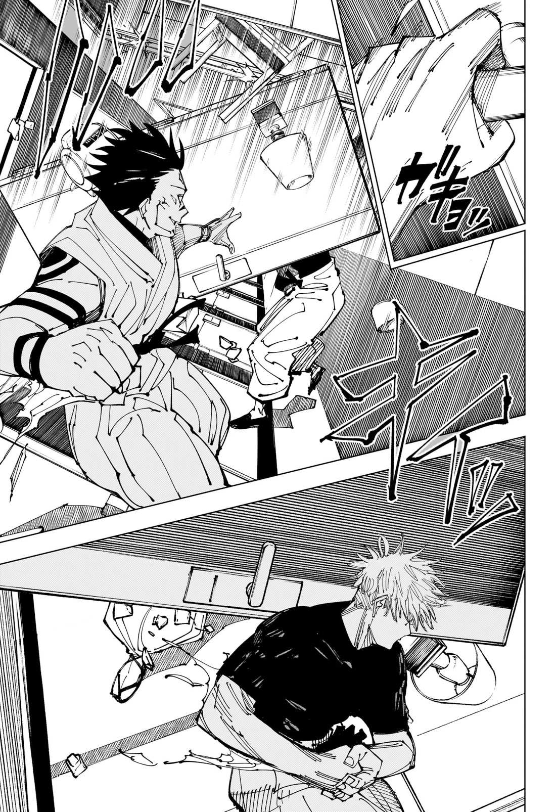 Jujutsu Kaisen, Chapter 224 image 18