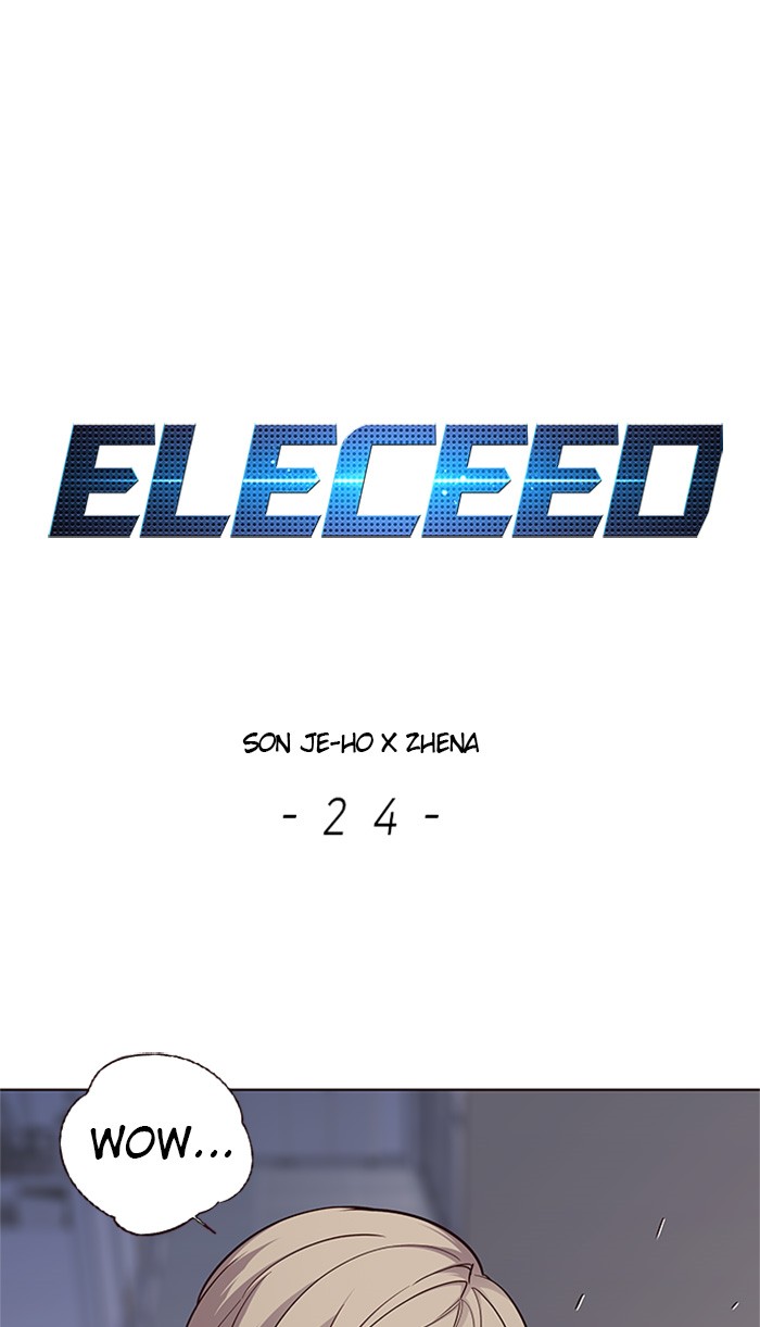 Eleceed, Chapter 24 image 01