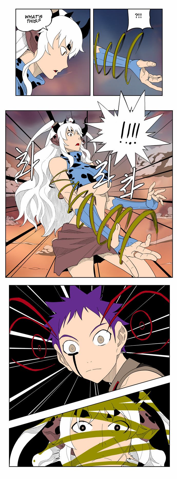 The God of High School, Chapter 139 image 20